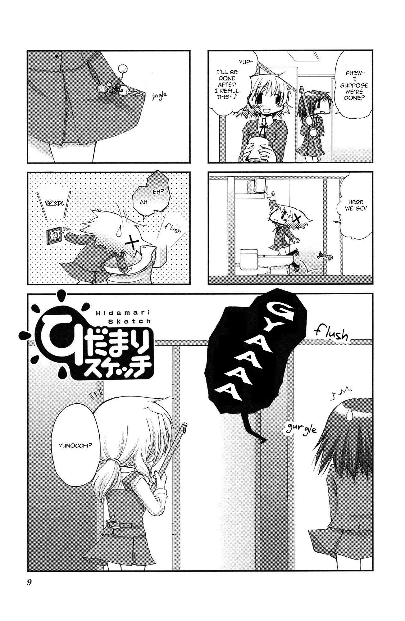 Hidamari Sketch Chapter 55 1